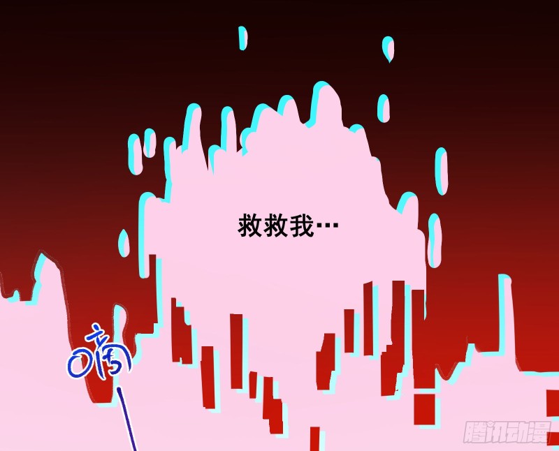 万渣朝凰韩漫全集-有钱了不起吗无删减无遮挡章节图片 