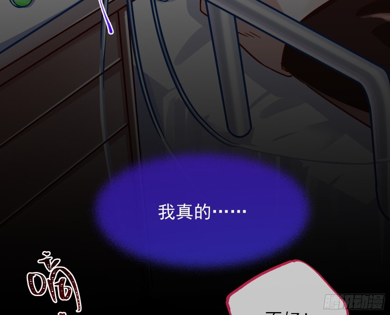 万渣朝凰韩漫全集-有钱了不起吗无删减无遮挡章节图片 