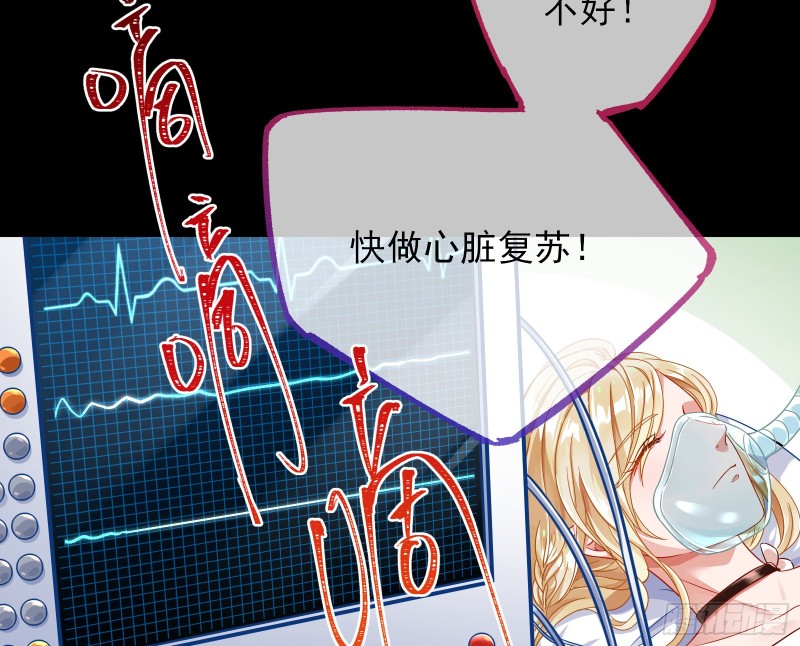 万渣朝凰韩漫全集-有钱了不起吗无删减无遮挡章节图片 
