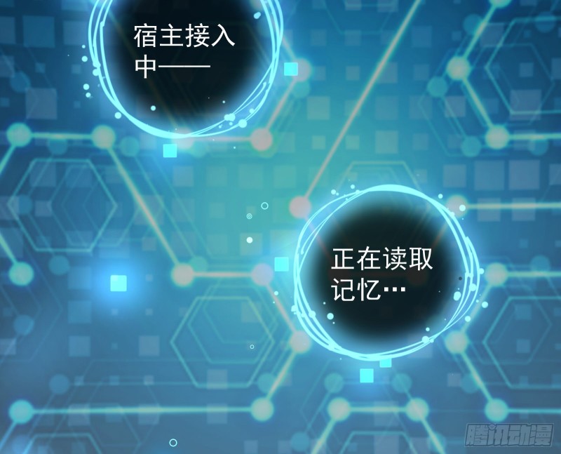 万渣朝凰韩漫全集-有钱了不起吗无删减无遮挡章节图片 