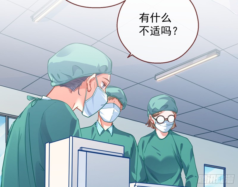 万渣朝凰韩漫全集-有钱了不起吗无删减无遮挡章节图片 