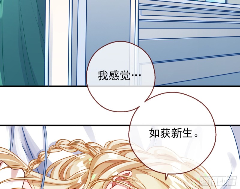 万渣朝凰韩漫全集-有钱了不起吗无删减无遮挡章节图片 
