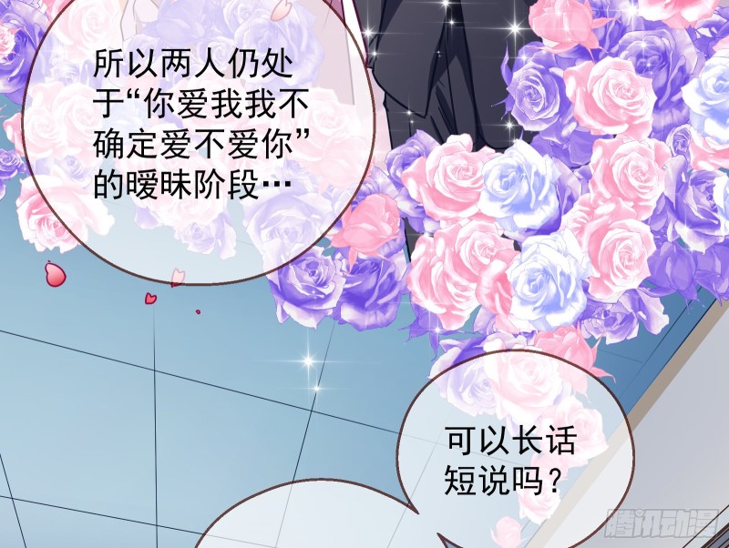 万渣朝凰韩漫全集-有钱了不起吗无删减无遮挡章节图片 