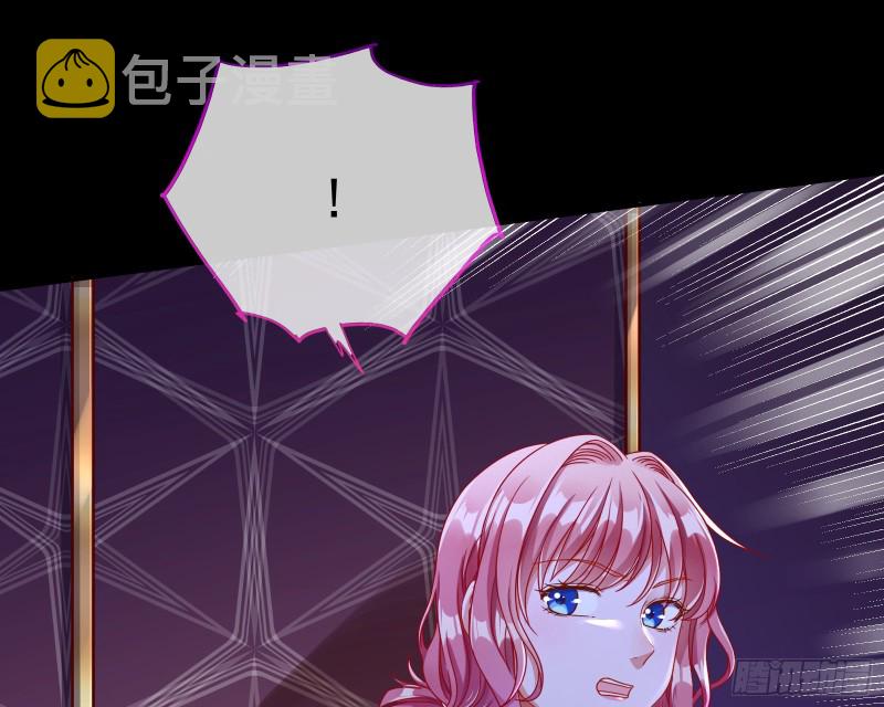 万渣朝凰韩漫全集-宿主中邪了无删减无遮挡章节图片 