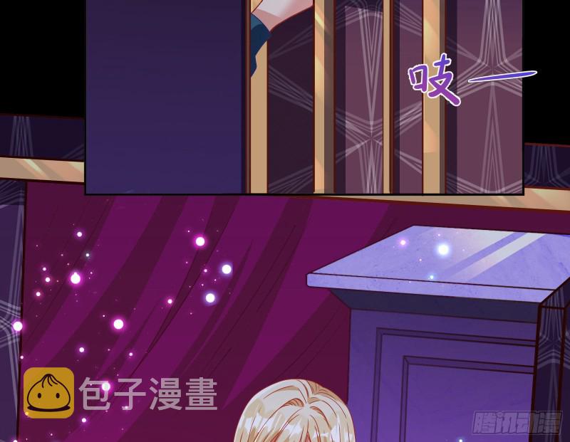 万渣朝凰韩漫全集-宿主中邪了无删减无遮挡章节图片 