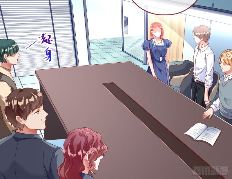 万渣朝凰韩漫全集-宿主中邪了无删减无遮挡章节图片 