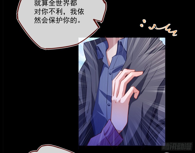 万渣朝凰韩漫全集-夜袭总裁无删减无遮挡章节图片 