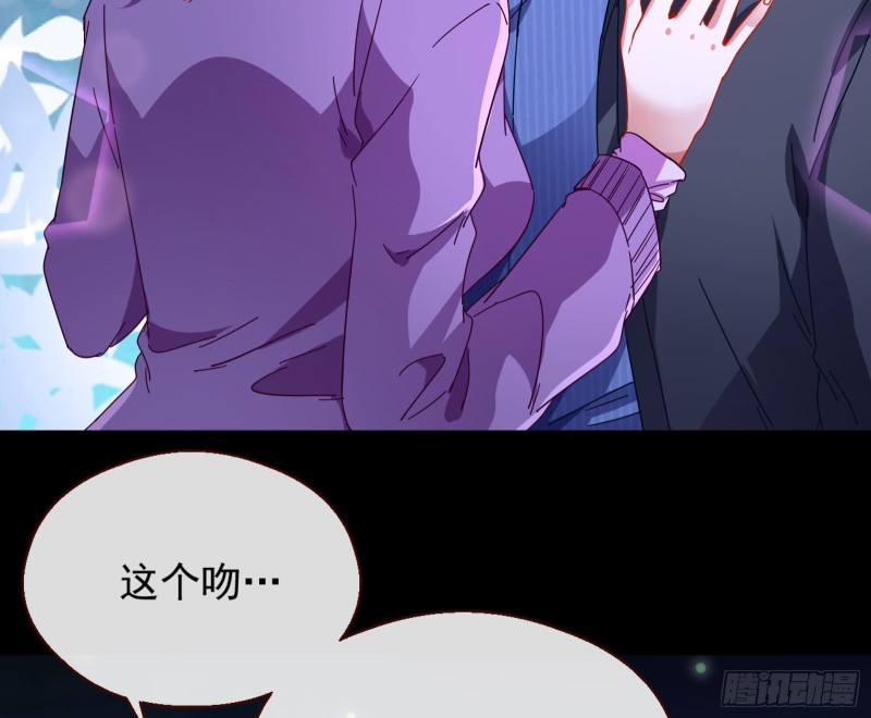 万渣朝凰韩漫全集-夜袭总裁无删减无遮挡章节图片 