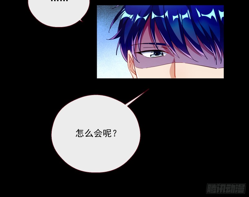 万渣朝凰韩漫全集-夜袭总裁无删减无遮挡章节图片 