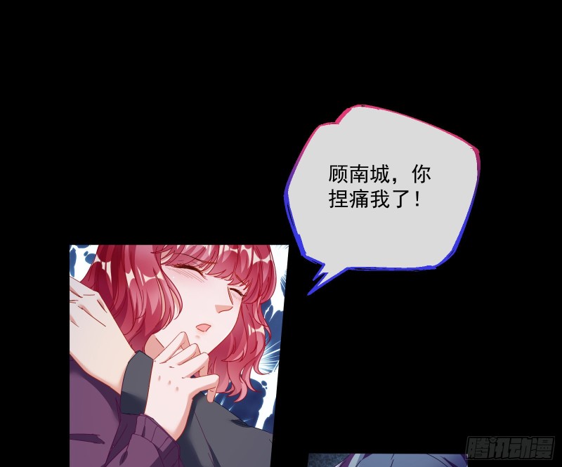 万渣朝凰韩漫全集-夜袭总裁无删减无遮挡章节图片 