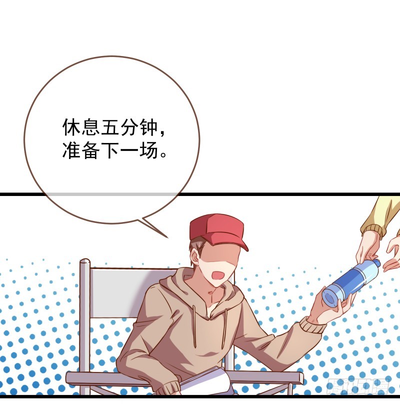 万渣朝凰韩漫全集-渣男滚粗无删减无遮挡章节图片 