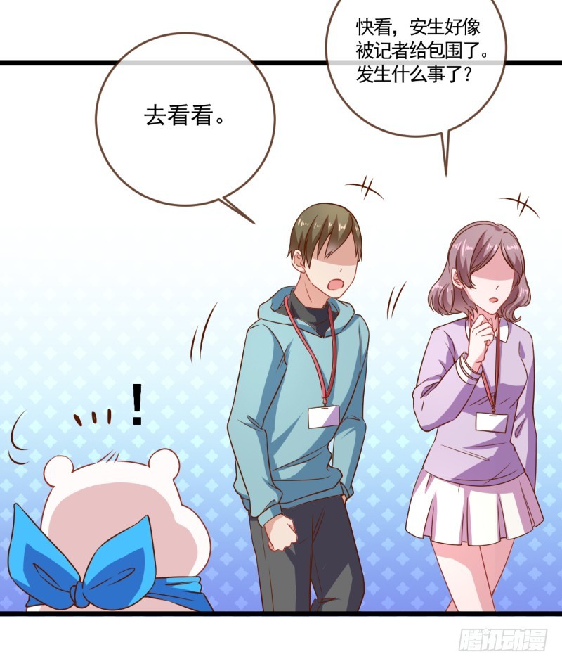 万渣朝凰韩漫全集-渣男滚粗无删减无遮挡章节图片 