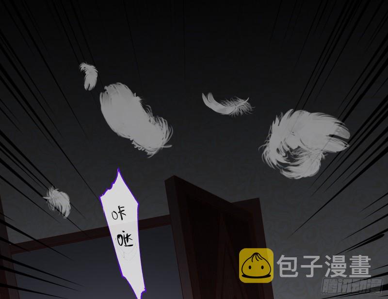 万渣朝凰韩漫全集-世界意志，恐怖如斯无删减无遮挡章节图片 