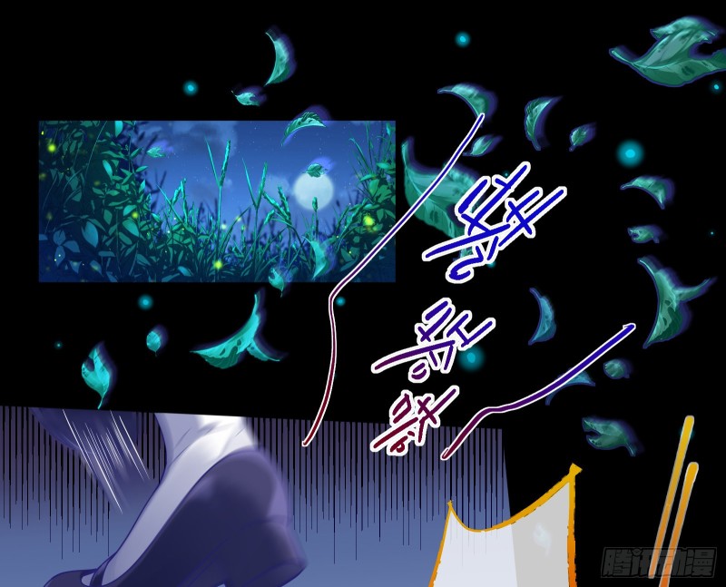 万渣朝凰韩漫全集-世界意志，恐怖如斯无删减无遮挡章节图片 