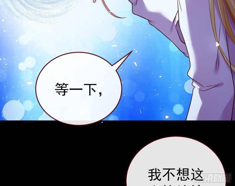 万渣朝凰韩漫全集-世界意志，恐怖如斯无删减无遮挡章节图片 