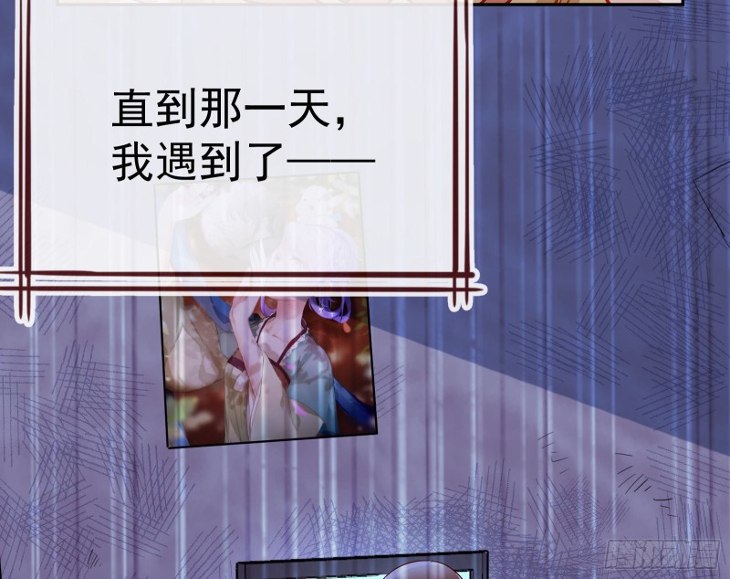 万渣朝凰韩漫全集-世界意志，恐怖如斯无删减无遮挡章节图片 