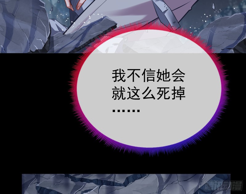 万渣朝凰韩漫全集-有钱人的夜生活无删减无遮挡章节图片 