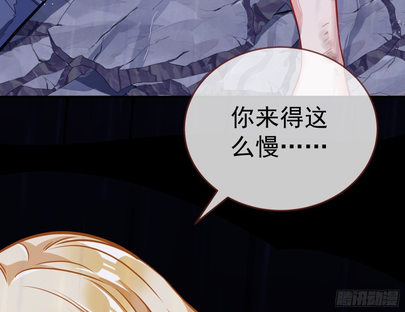万渣朝凰韩漫全集-有钱人的夜生活无删减无遮挡章节图片 