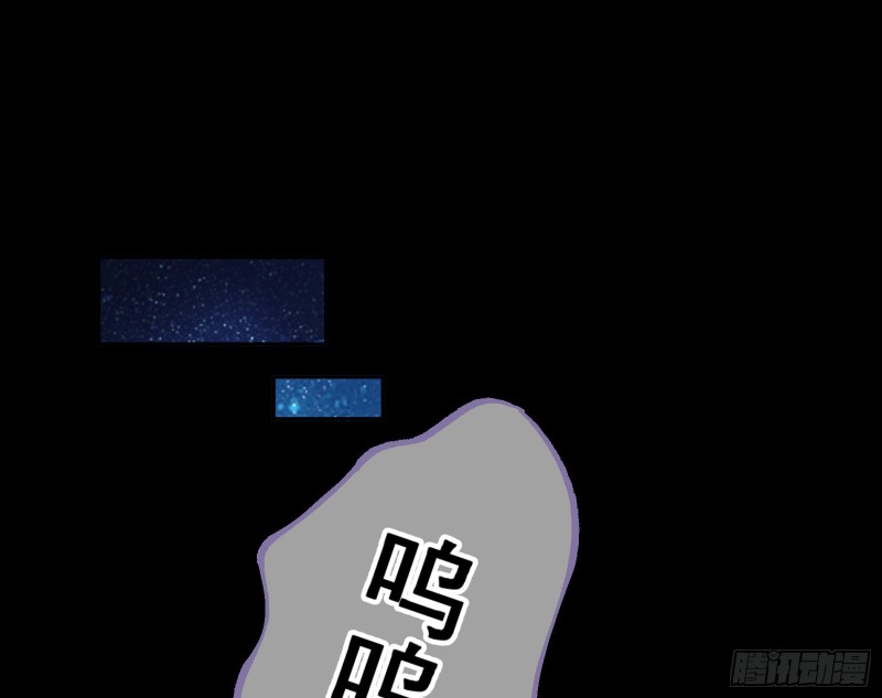 万渣朝凰韩漫全集-有钱人的夜生活无删减无遮挡章节图片 