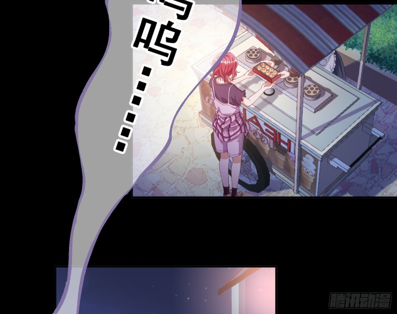 万渣朝凰韩漫全集-有钱人的夜生活无删减无遮挡章节图片 
