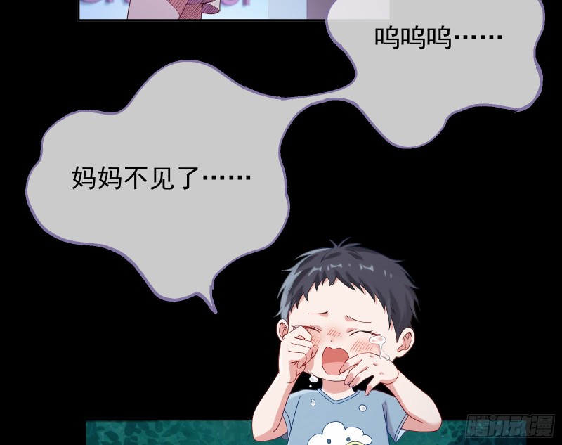 万渣朝凰韩漫全集-有钱人的夜生活无删减无遮挡章节图片 