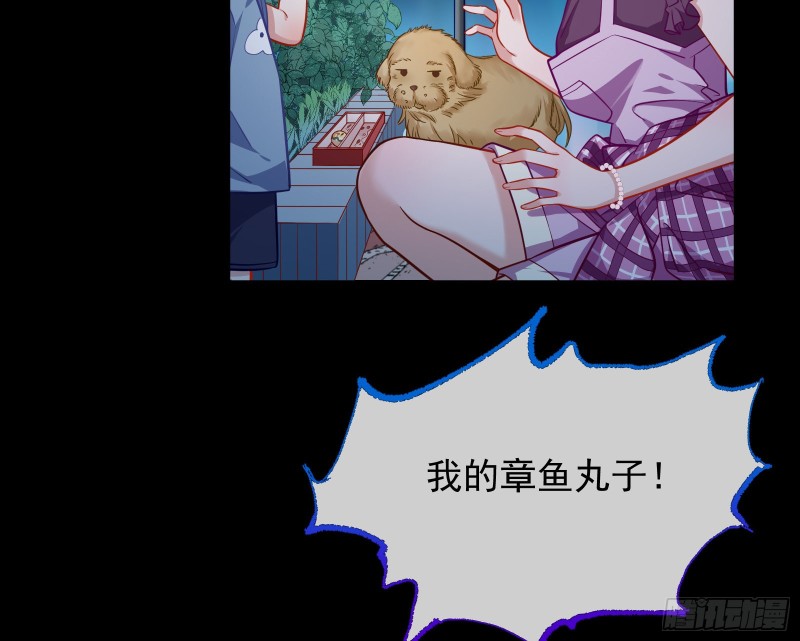 万渣朝凰韩漫全集-有钱人的夜生活无删减无遮挡章节图片 