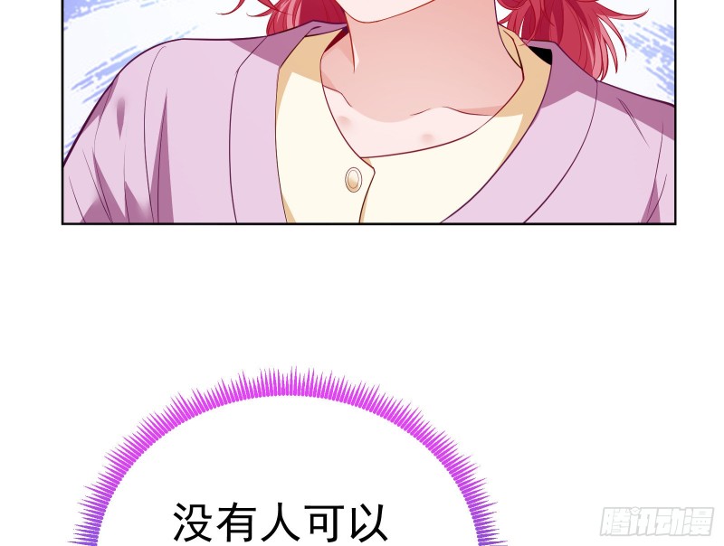 万渣朝凰韩漫全集-极限逃杀无删减无遮挡章节图片 