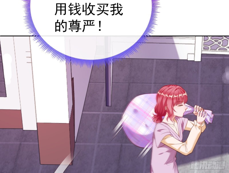 万渣朝凰韩漫全集-极限逃杀无删减无遮挡章节图片 