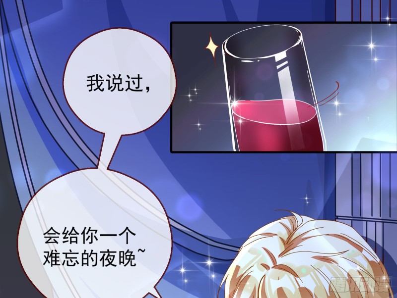 万渣朝凰韩漫全集-极限逃杀无删减无遮挡章节图片 