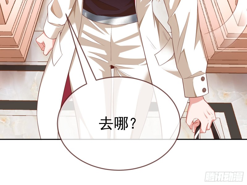 万渣朝凰韩漫全集-极限逃杀无删减无遮挡章节图片 
