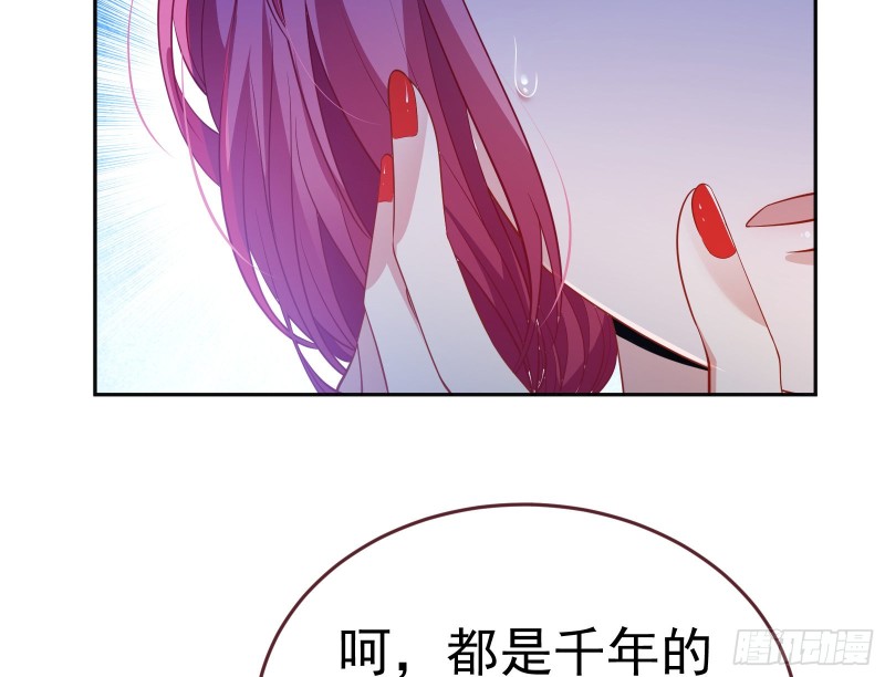 万渣朝凰韩漫全集-极限逃杀无删减无遮挡章节图片 