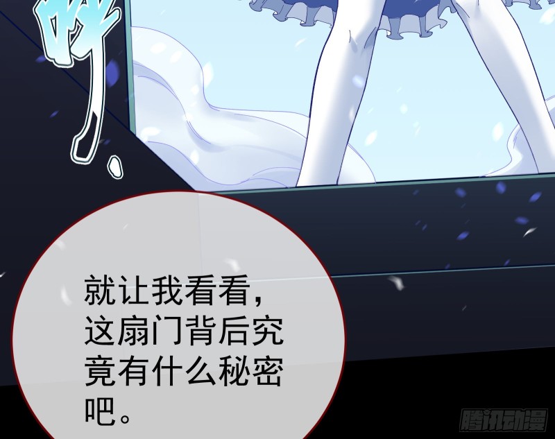 万渣朝凰韩漫全集-新设定载入中无删减无遮挡章节图片 
