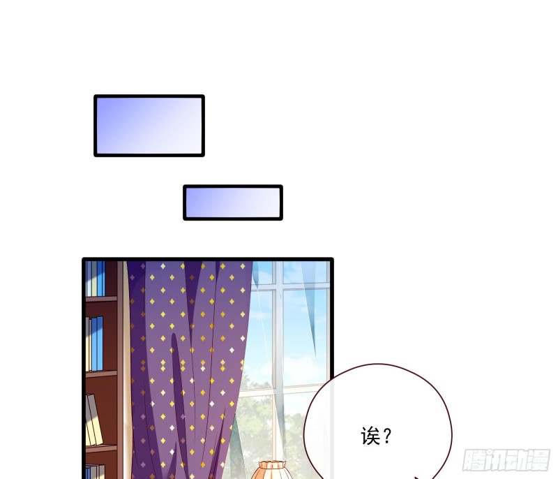 万渣朝凰韩漫全集-新设定载入中无删减无遮挡章节图片 
