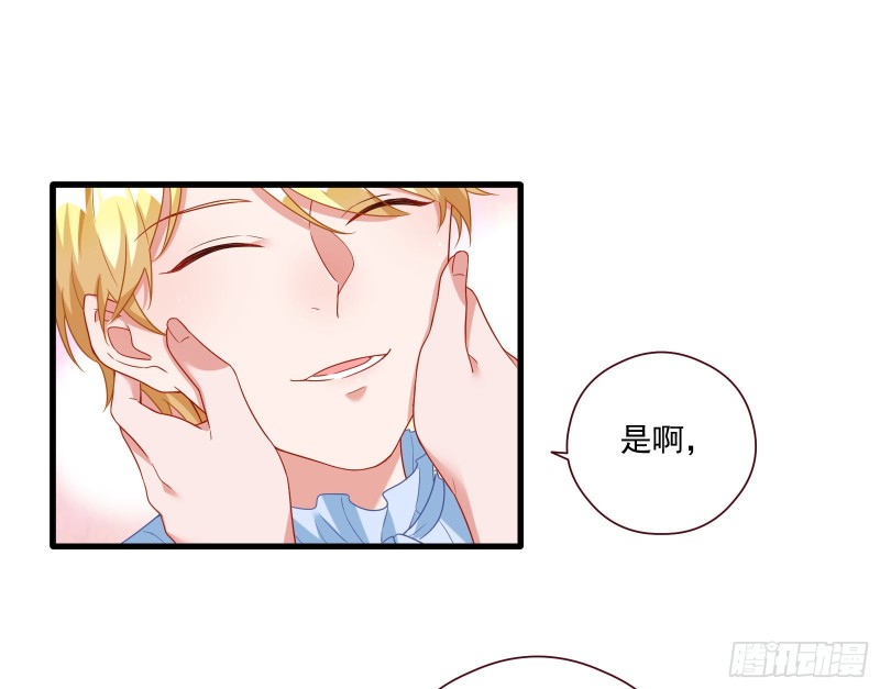 万渣朝凰韩漫全集-新设定载入中无删减无遮挡章节图片 