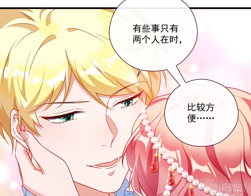 万渣朝凰韩漫全集-新设定载入中无删减无遮挡章节图片 