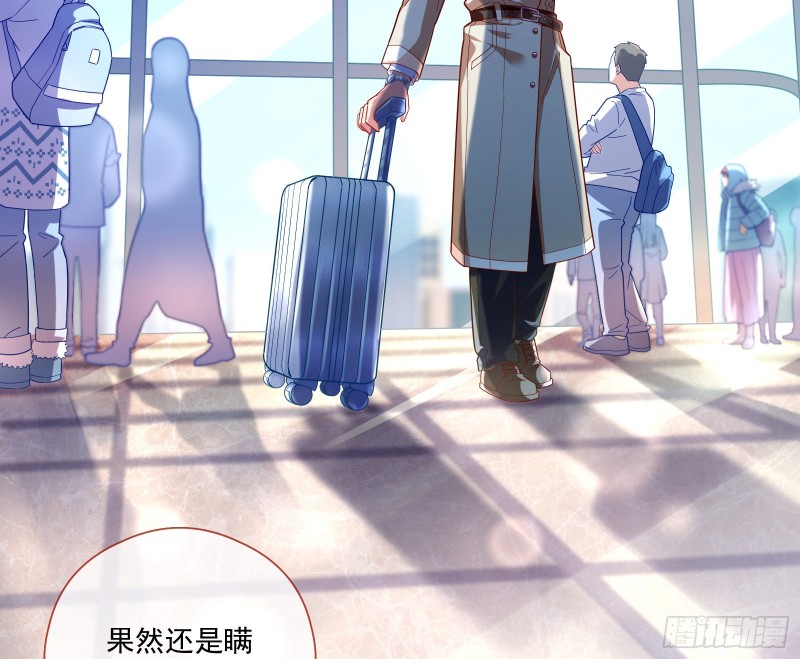 万渣朝凰韩漫全集-新设定载入中无删减无遮挡章节图片 