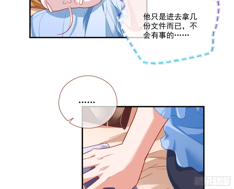 万渣朝凰韩漫全集-新设定载入中无删减无遮挡章节图片 