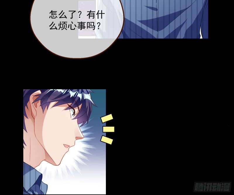 万渣朝凰韩漫全集-新设定载入中无删减无遮挡章节图片 