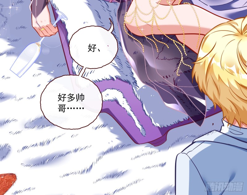 万渣朝凰韩漫全集-遗落的王储无删减无遮挡章节图片 