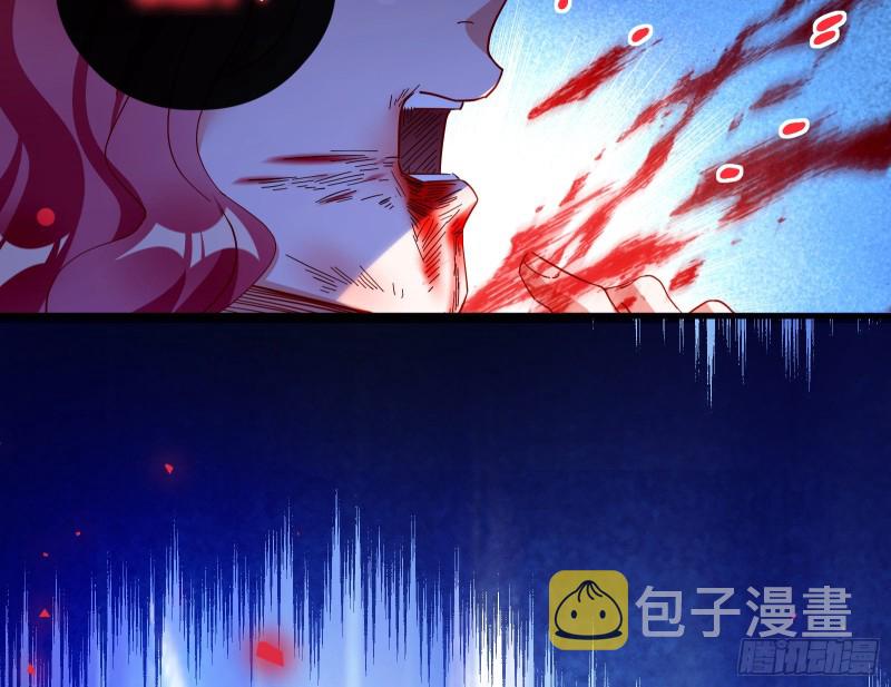 万渣朝凰韩漫全集-遗落的王储无删减无遮挡章节图片 