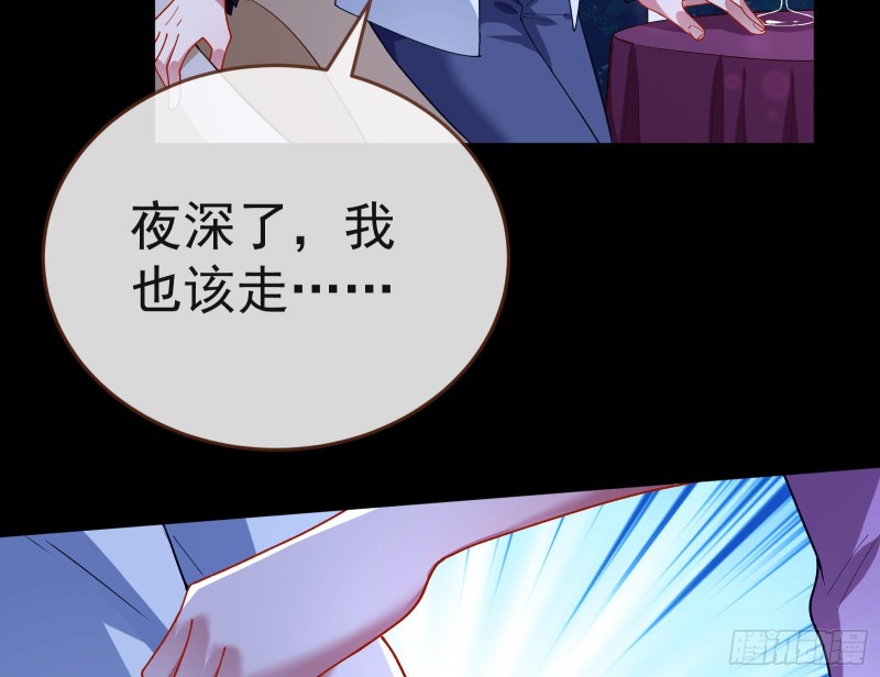 万渣朝凰韩漫全集-送你一顶绿帽无删减无遮挡章节图片 