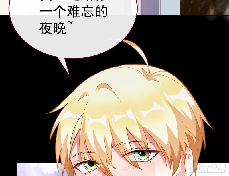 万渣朝凰韩漫全集-送你一顶绿帽无删减无遮挡章节图片 