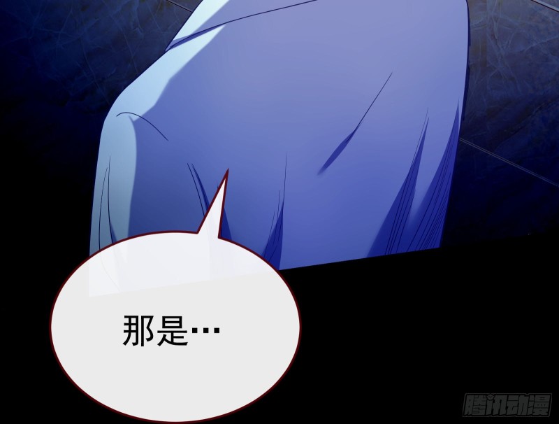 万渣朝凰韩漫全集-送你一顶绿帽无删减无遮挡章节图片 