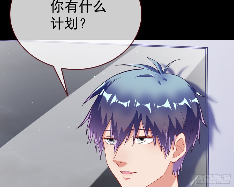 万渣朝凰韩漫全集-送你一顶绿帽无删减无遮挡章节图片 
