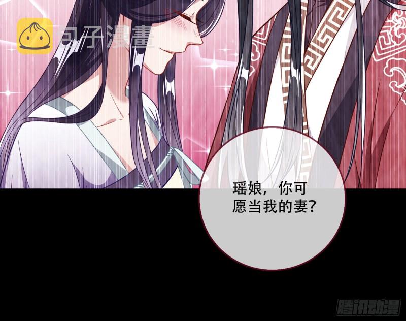 万渣朝凰韩漫全集-送你一顶绿帽无删减无遮挡章节图片 