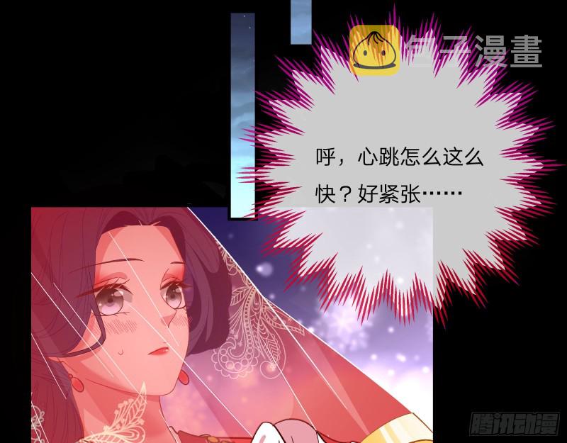 万渣朝凰韩漫全集-送你一顶绿帽无删减无遮挡章节图片 