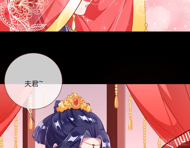 万渣朝凰韩漫全集-送你一顶绿帽无删减无遮挡章节图片 