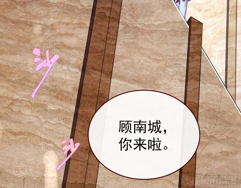 万渣朝凰韩漫全集-送你一顶绿帽无删减无遮挡章节图片 