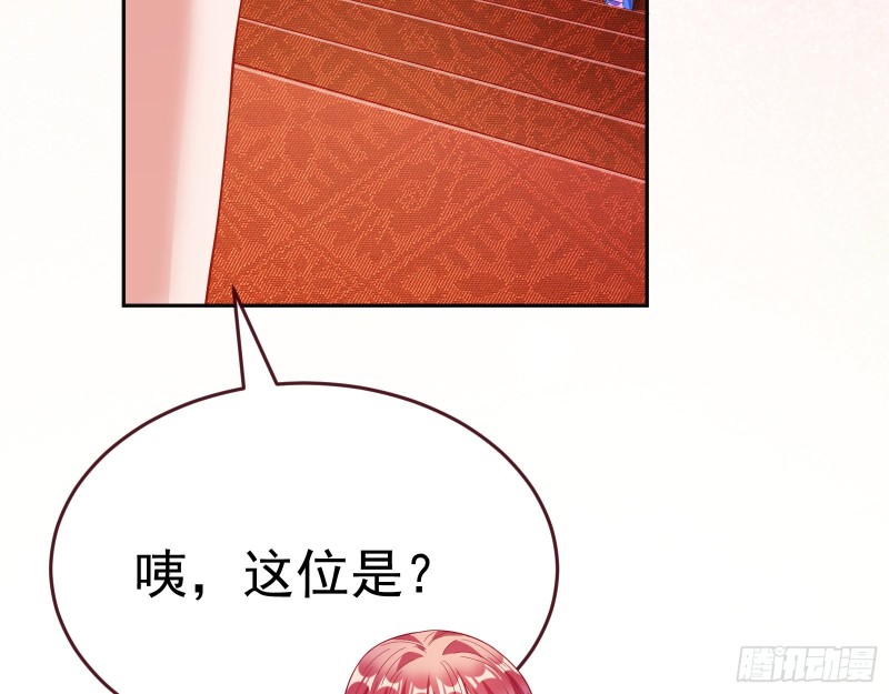 万渣朝凰韩漫全集-送你一顶绿帽无删减无遮挡章节图片 