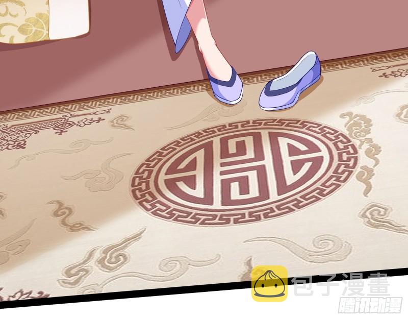 万渣朝凰韩漫全集-苏绿夏的遗物无删减无遮挡章节图片 